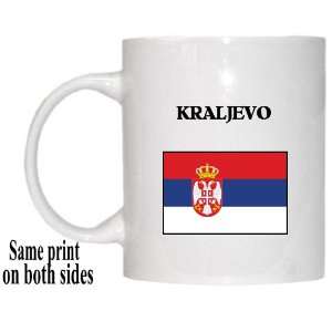  Serbia   KRALJEVO Mug 