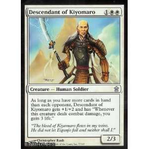  Descendant of Kiyomaro (Magic the Gathering   Saviors of 