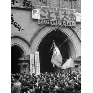 Communist University of Tokyo Students Holding a Memorial Service for 