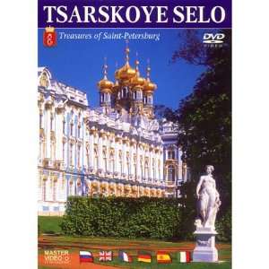   Selo Treasures of Saint petersburg (DVD NTSC) 