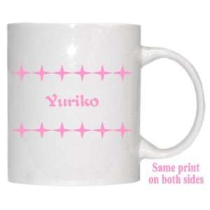  Personalized Name Gift   Yuriko Mug 