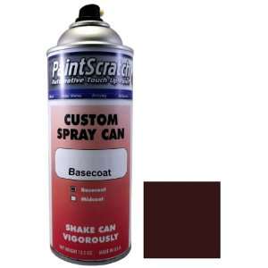   Paint for 2006 Mazda 6 (color code 32M/HH) and Clearcoat Automotive