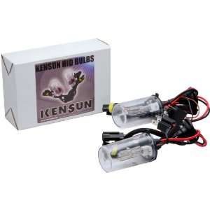 Kensun Xenon HID 9006 4300k replacement Bulbs (1 pair ultra white 