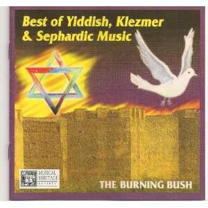  Best of Yiddish Klezmer & Sephardic Music Electronics