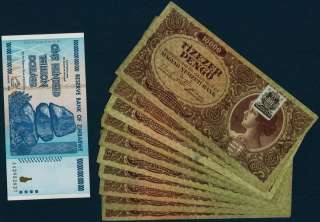 10 x 10000 HUNGARY PENGO +100 TRILLION ZIMBABWE DOLLARS  