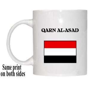  Yemen   QARN AL ASAD Mug 