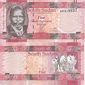 SOUTH SUDAN 5 Pounds Banknote World Paper Money Currency UNC BILL New 