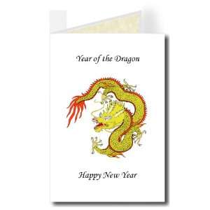   Year of the Dragon Greeting Card   Yellow