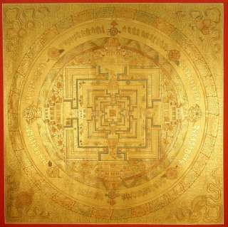   www.garudaexpress/NepaCrafts/images/Thangka/MandalaP4/129 B