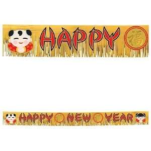    Chinese New Year Fringed Banner 50in. [Toy] [Toy] Toys & Games