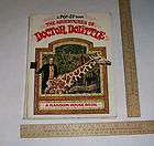 The Adventures of DOCTOR DOLITTLE   A POP UP BOOK   illustrated hb 