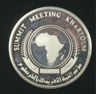 Sterling Silver Coin 10 Pounds 1.0409 oz ASW Summit Meeting Khartoum 
