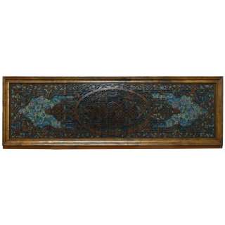 Victorian Antique Burr Walnut Carved Piano Panel  