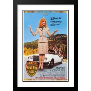  Troop Beverly Hills 20x26 Framed and Double Matted Movie 