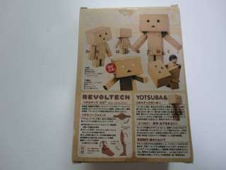 Revoltech Danboard, from the very popular Yotsuba series, this is 