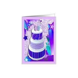  80th Birthday Party Invitation, Cake with stars, Purple 