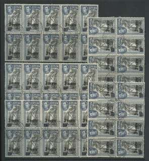 CEYLON 1940 SURCHARGE 3c 20c BLOCKS VFU 46 stamps cv£69  
