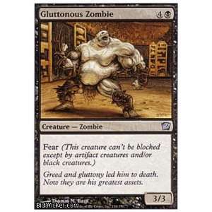  Edition   Gluttonous Zombie Near Mint Normal English) Toys & Games