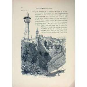  Birket Isreal Pool Of Bethesda Jerusalem Old Print 1883 