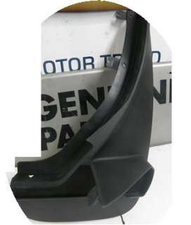 LAND ROVER MUDFLAP FOR RANGE ROVER 2006 AND UP RH  