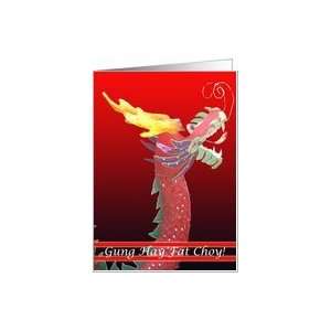  Chinese Happy New Year greeting Card Card Health 