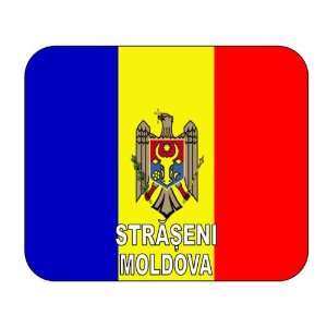  Moldova, Straseni mouse pad 