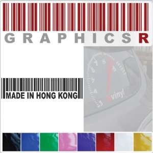   Barcode UPC Pride Patriot Made In Hong Kong A400   Yellow Automotive