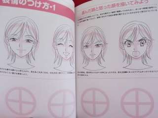 How to Draw Manga Coloring paper book #3/Women,Moe  