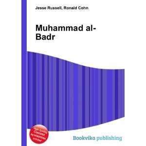  Muhammad al Badr Ronald Cohn Jesse Russell Books