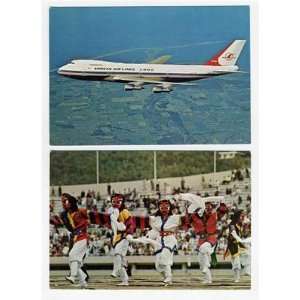  Korean Air Lines Boeing 747B and Bongsan Mask Dance 