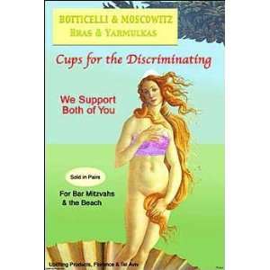  Botticelli & Moscowitz Cups for the Discriminating by 