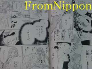 Clamp Kobato manga 1~6 Complete Set Japan book  