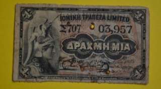ULTRA RARE 21.9.1885 IONIAN IONIKH BANK LIMITED GREECE 1 ONE DRACHMA 