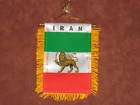 IRAN FLAG MINI BANNER 4x6 CAR WINDOW PERSIAN OLD