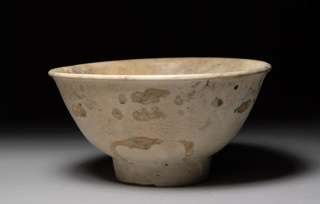 Vietnamese Hoi An Shipwreck porcelain enamel bowl  