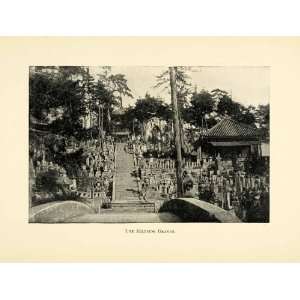 com 1898 Print Japan Hillside Graves Japanese Cemetery Burial Pagoda 