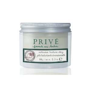  Prive Extended Texture Clay 2.3oz Beauty