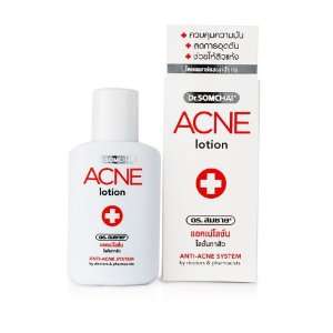   & Body Anti Acne Lotion Prevent Breakouts Oiliness 