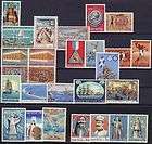 Greece. 27 Greek Stamps MINT, 10 Complete Sets, Complet