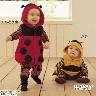 NWT Baby BB Unisex Party Costume Romper Long Sleeve Insect Honey Bee 