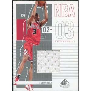   03 Upper Deck SP Game Used Tyson Chandler JSY #13 Sports Collectibles