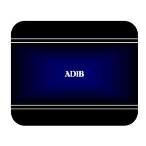  Personalized Name Gift   ADIB Mouse Pad 