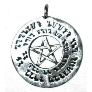 Love Spell Pentagram Pentacle Pendant Wicca Wiccan Pagan Metaphysical 