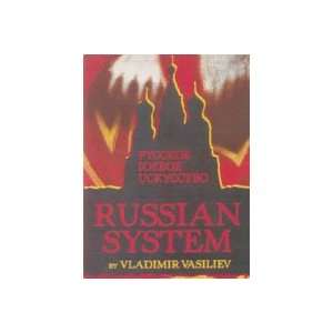  Russian System 2 DVD Set by Vladimir Vasiliev Sports 