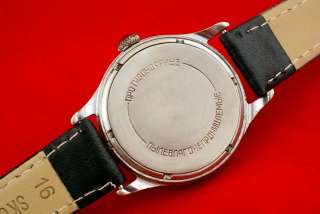 Ex rare Russian USSR vintage wrist watch Almaz Wolna  