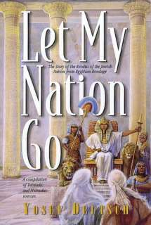    Let My Nation Go by Yosef Deutsch, Feldheim Publishers  Hardcover