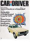 Car & Driver 11/70, GTX, Corona, R100, Scat Pack Ad