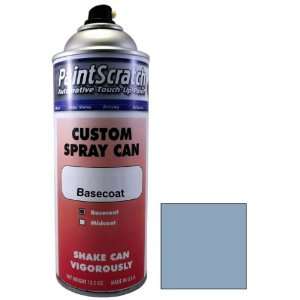  of Indigo Blue Metallic Touch Up Paint for 1997 Ford E Series (color 