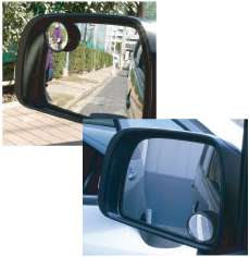 NEW CARMATE CZ243 blind spot safety mirror 2 pcs set  