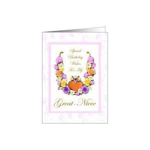  Great Niece Birthday Card Floral Bouquet with Heart Card 